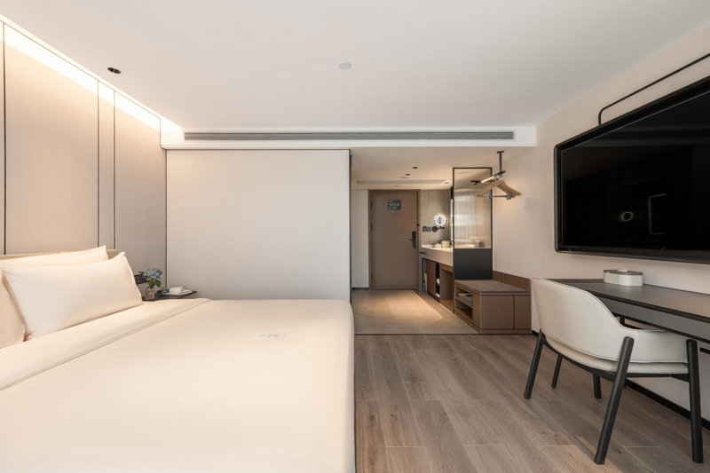 Atour Hotel Xiamen Gaoqi Airport Chenggong Avenue, Xiamen, 中国