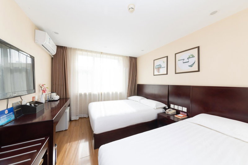 Golden Inns Chain Hotel Beijing JianGuomen, Beijing, 中国