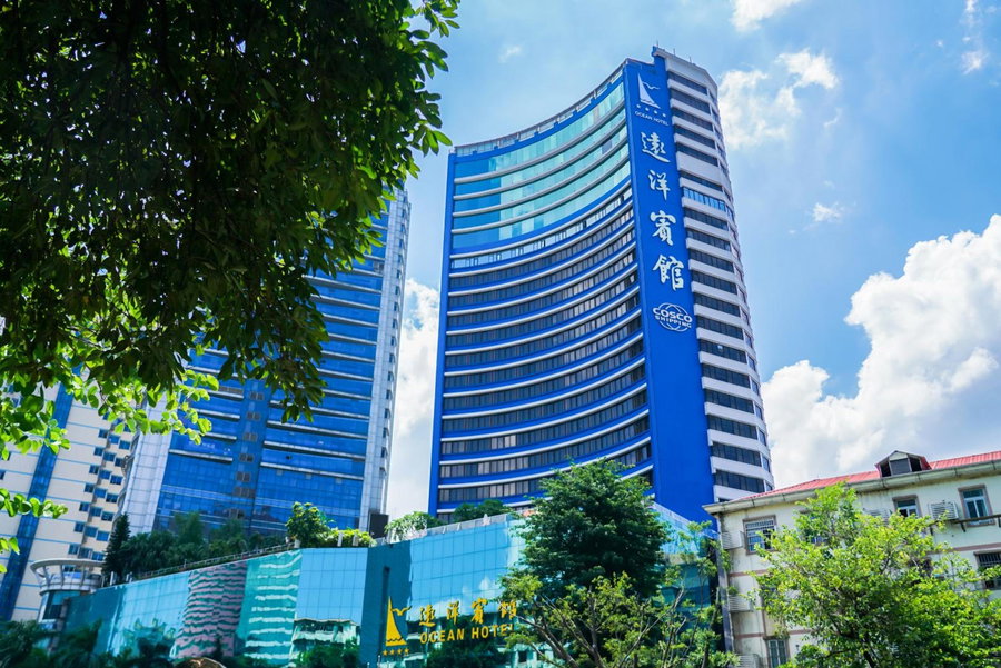 Ocean Hotel Guangzhou, Guangzhou, 中国