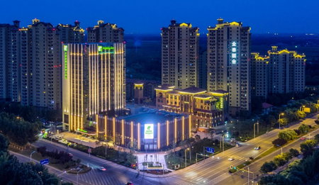 Holiday Inn Tianjin Wuqing by IHG, Yangcun, 中国