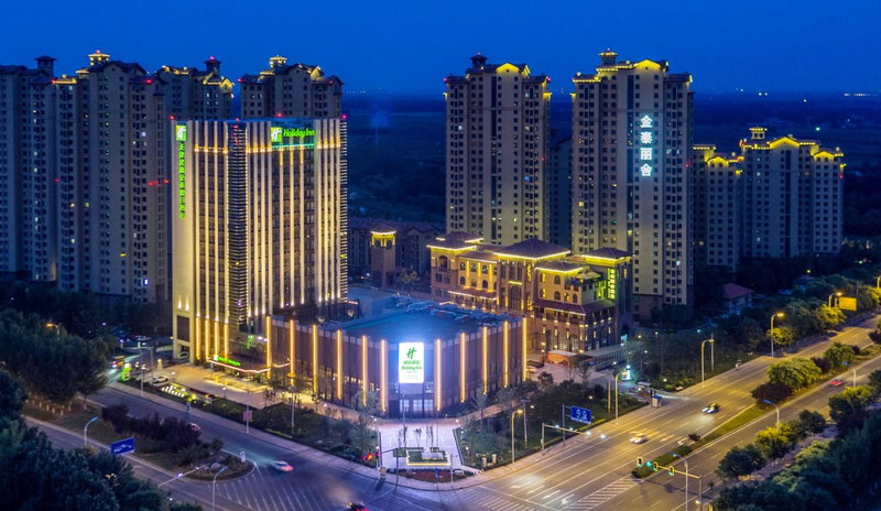 Holiday Inn Tianjin Wuqing by IHG, Yangcun, 中国