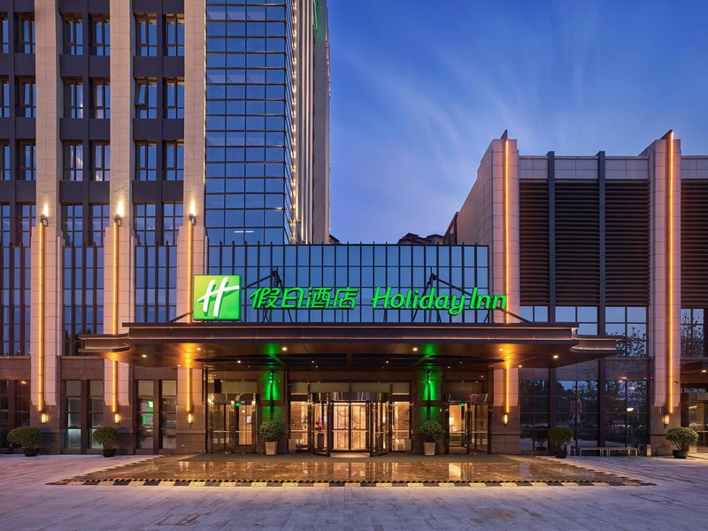 Holiday Inn Tianjin Wuqing by IHG, Yangcun, 中国