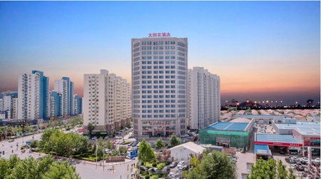 Beijing Sunflower Hotel, Tongzhou, 中国