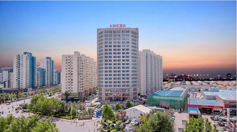 Beijing Sunflower Hotel, Tongzhou, 中国