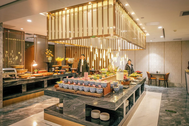 Beijing Sunflower Hotel, Tongzhou, 中国