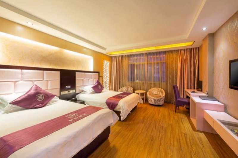Rong Le Business Hotel, Yiwu, 中国