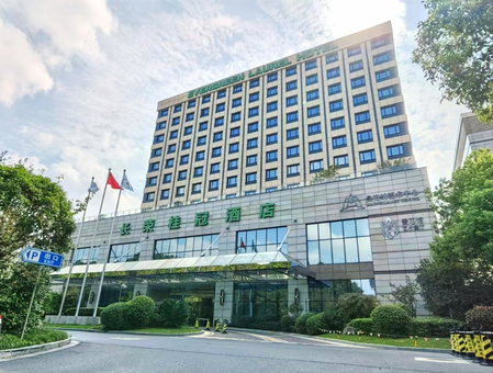Evergreen Laurel Hotel, Shanghai, Shanghai, 中国