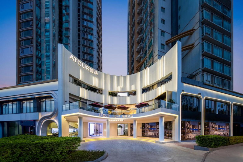 Atour Light Hotel Guangzhou Pazhou Exhibition Canton Tower Subway Station, Guangzhou, 中国