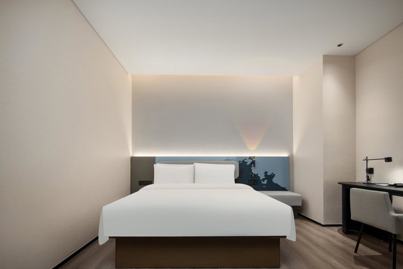 Atour Light Hotel Guangzhou Pazhou Exhibition Canton Tower Subway Station, Guangzhou, 中国