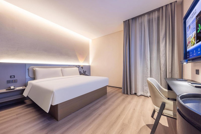 Atour Light Hotel Guangzhou Pazhou Exhibition Canton Tower Subway Station, Guangzhou, 中国