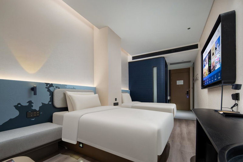 Atour Light Hotel Guangzhou Pazhou Exhibition Canton Tower Subway Station, Guangzhou, 中国