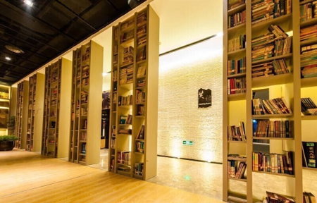 Atour S Hotel Chunxi Road Chengdu, Chengdu, 中国