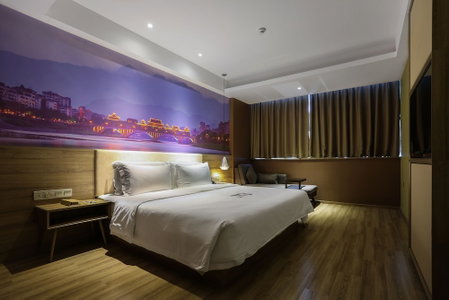 Atour S Hotel Chunxi Road Chengdu, Chengdu, 中国