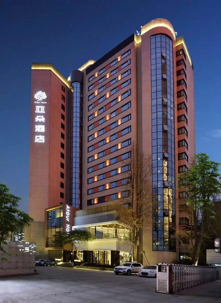 Atour S Hotel Chunxi Road Chengdu, Chengdu, 中国