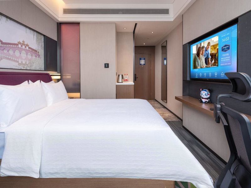 Hampton by Hilton Qinhuangdao Jinmeng Bay, Qinhuangdao, 中国