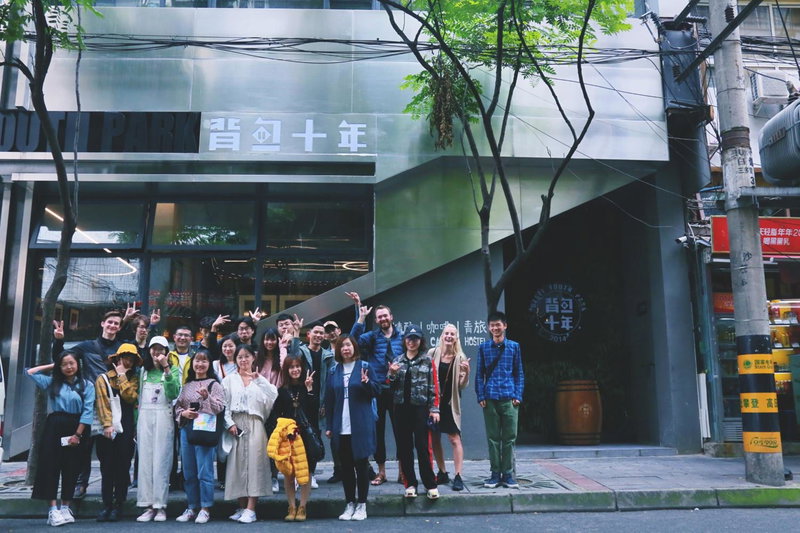 Chengdu Desti Youth Park Hostel Chunxi Road-24H Reception& English Service& Cafe& Bar& Luggage Storage& Large Public Area, Chengdu, 中国