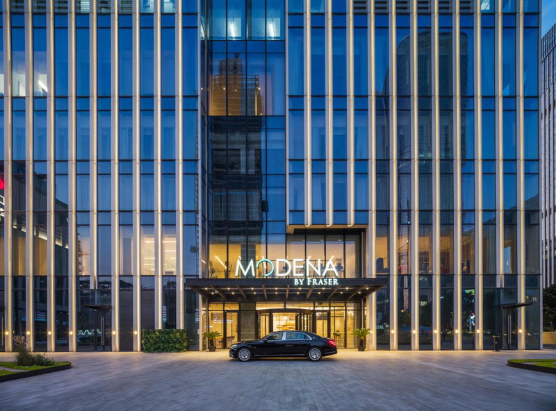 Modena by Fraser Nanjing, Nanjing, 中国