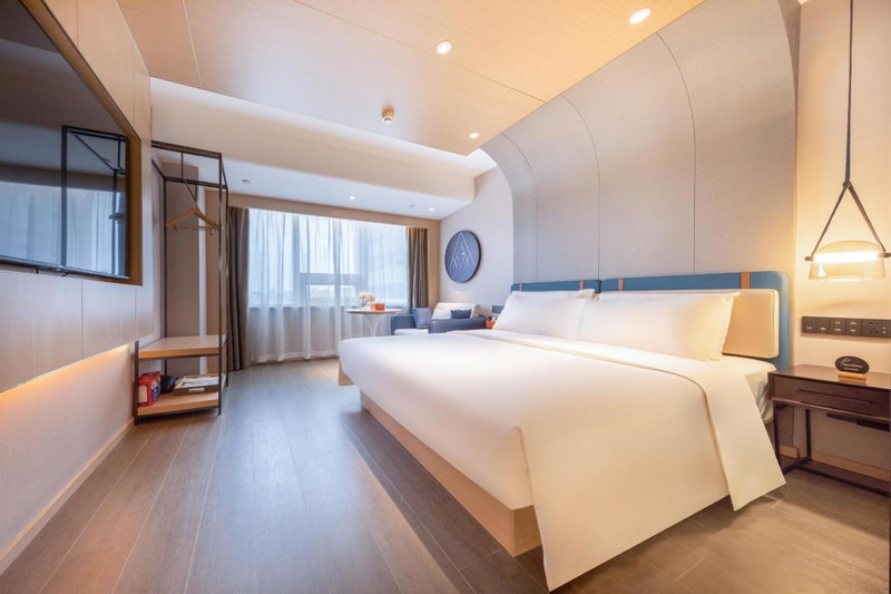 Atour X Hotel Jinan Quancheng Plaza, Jinan, 中国