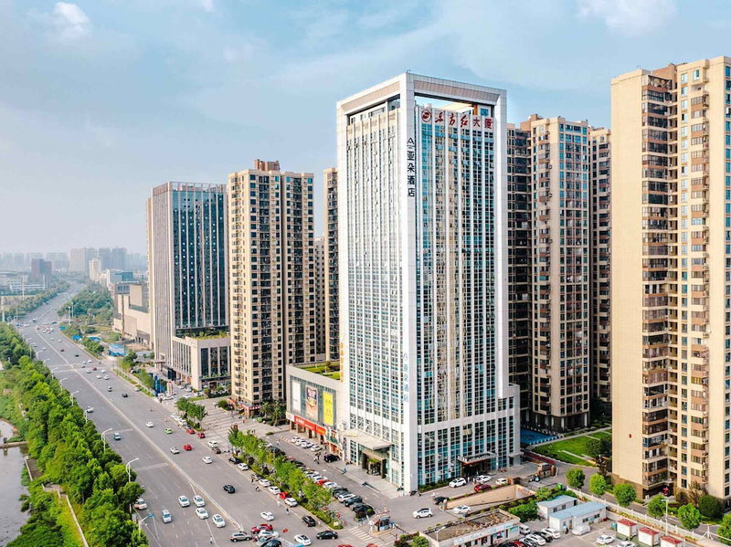 Atour Hotel Lugu Changsha, Changsha, 中国