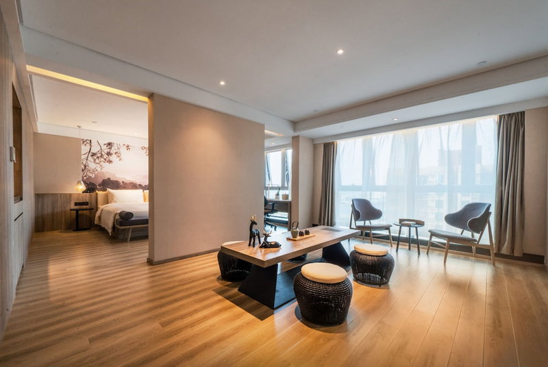 Atour Hotel Lugu Changsha, Changsha, 中国