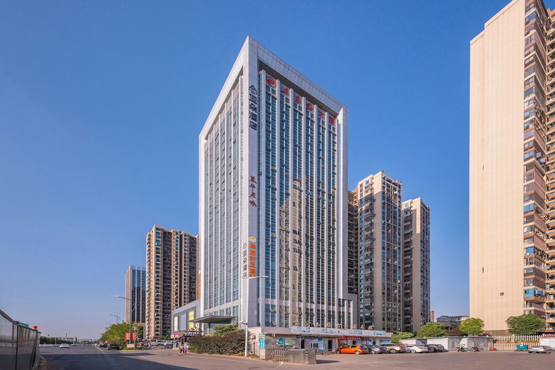 Atour Hotel Lugu Changsha, Changsha, 中国