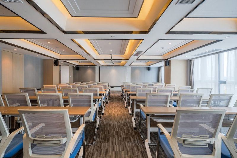 Atour Hotel Lugu Changsha, Changsha, 中国