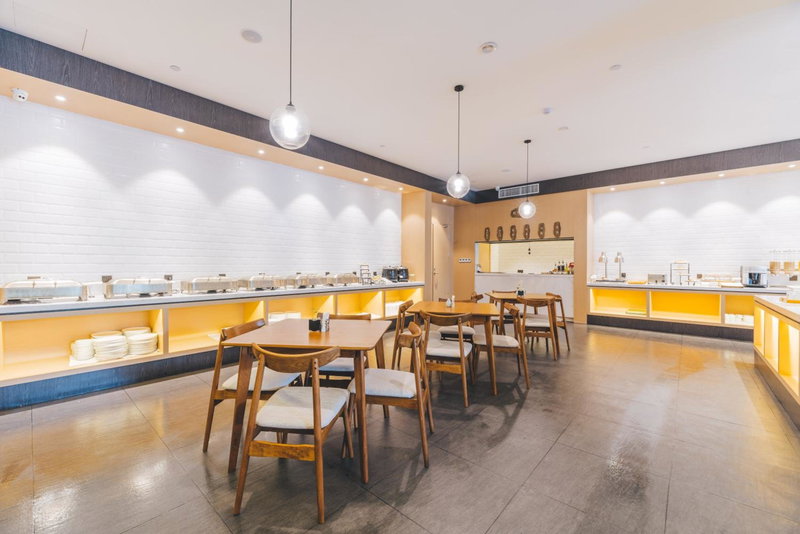 Atour Hotel (Hangzhou West Lake Cultural Square), Hangzhou, 中国