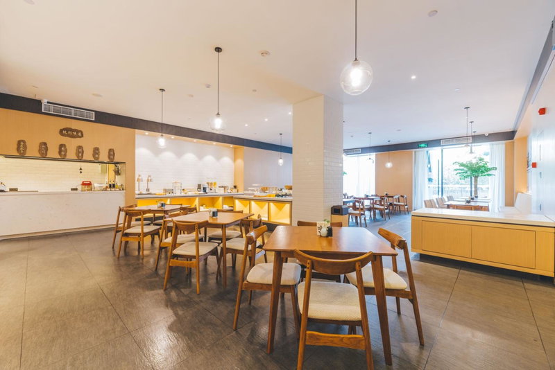 Atour Hotel (Hangzhou West Lake Cultural Square), Hangzhou, 中国