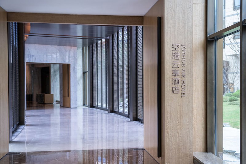 Tianfu Joyhub Air Hotel, Chengdu, 中国