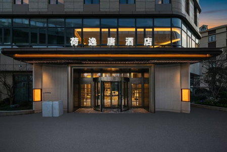 Shanghai Hongqiao Heyitang Hotel, Shanghai, 中国