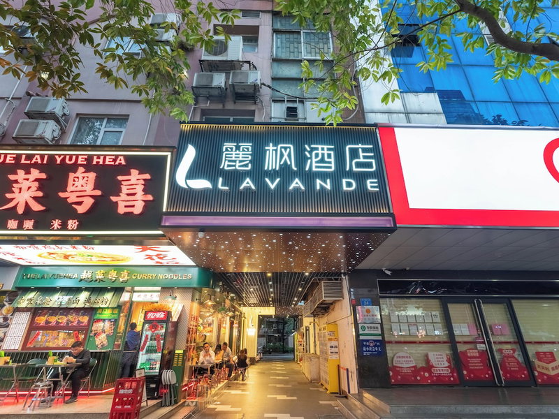 Lavande International Hotel Guangzhou US Consulate General Guangzhou Grandview Plaza Branch, Guangzhou, 中国