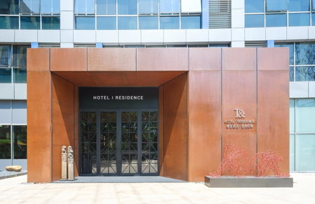 Shanghai T Plus Hotel Residence, Shanghai, 中国