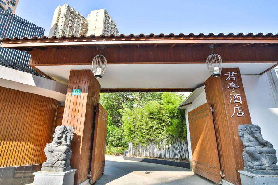 SSAW Boutique Hotel Shanghai Yilin, Shanghai, 中国