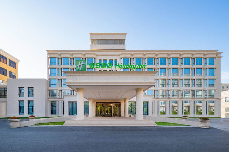 Holiday Inn Zhengzhou Zhongzhou by IHG, Zhengzhou, 中国