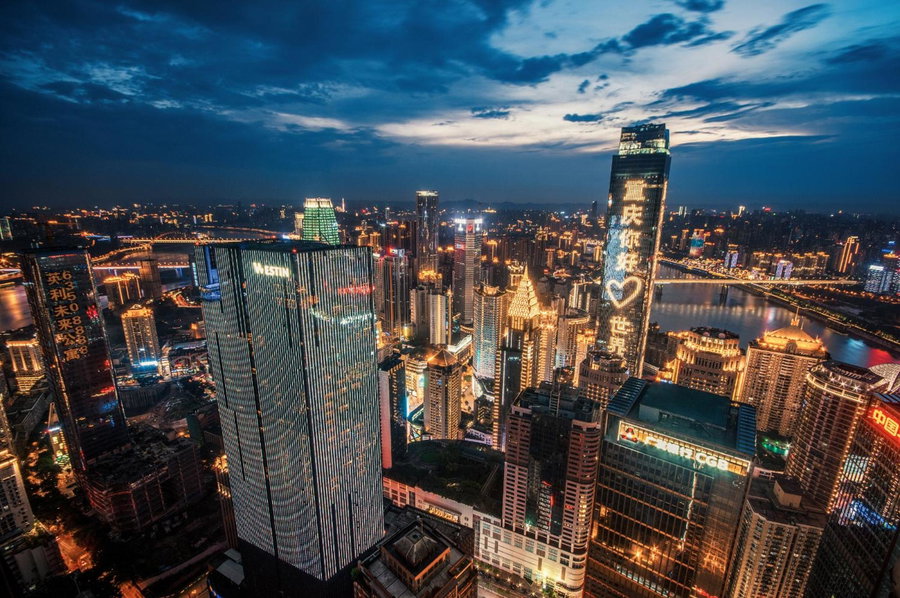 SEYA Panoramic Hotel - Chongqing Cloud Eye - Managed by SEYA GROUP, Chongqing, 中国