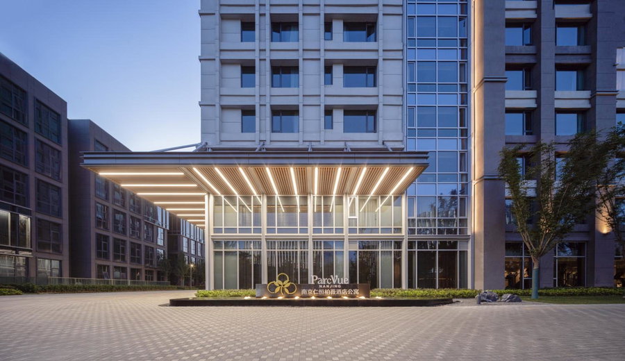 ParcVue Hotel Residence Nanjing, Nanjing, 中国