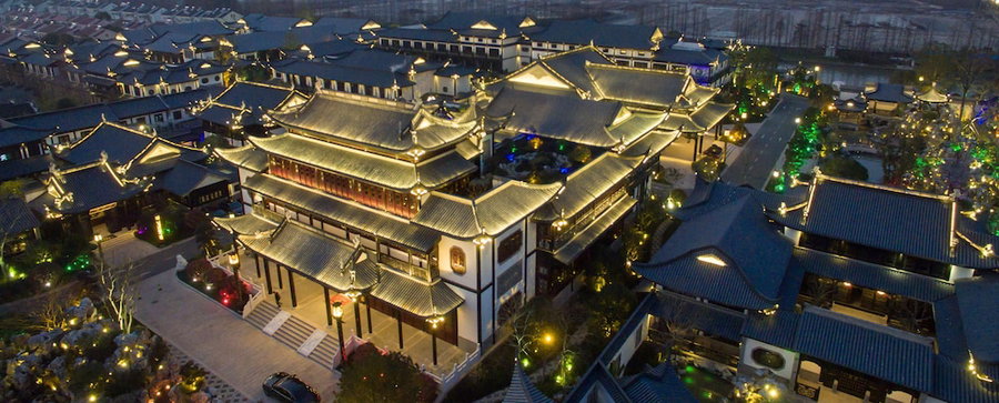 Royal Garden Hotel ShangHai, Shanghai, 中国