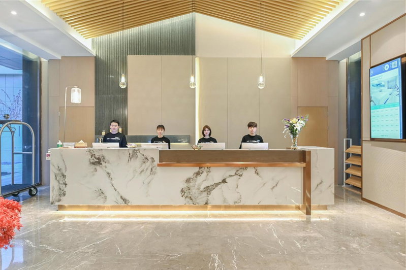 Atour Hotel Beijing Joy City Chaoyang Road, Beijing, 中国