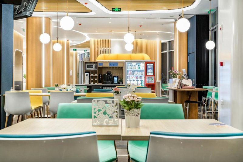 Holiday Inn Express Shanghai Pudong Zhangjiang by IHG, Shanghai, 中国