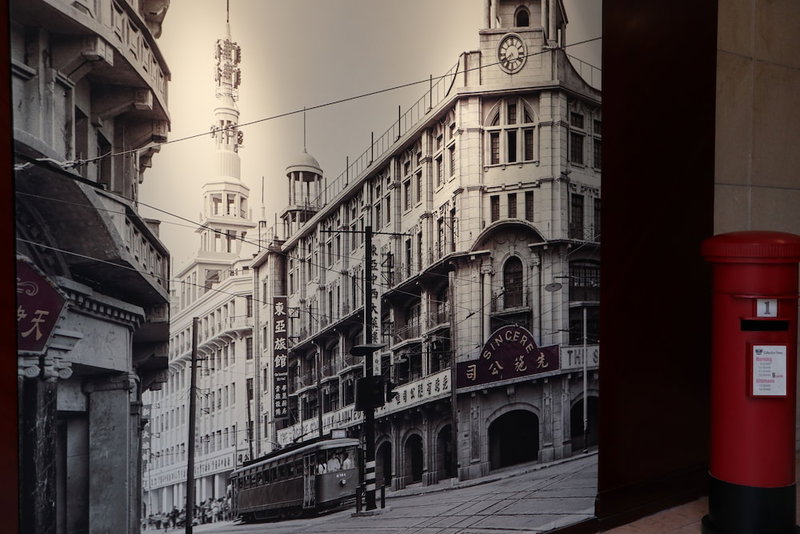 Anting Villa Hotel Shanghai, Shanghai, 中国
