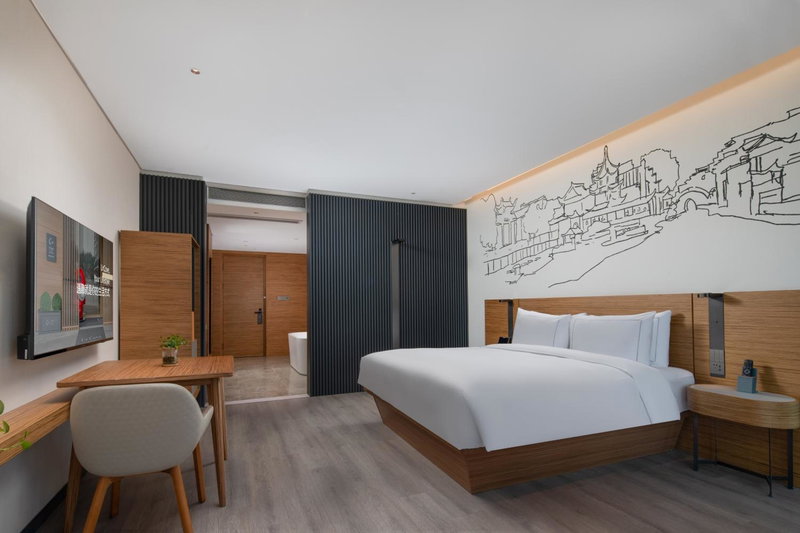 UrCove by HYATT Nanjing South Railway Station, Xiaolingwei, 中国