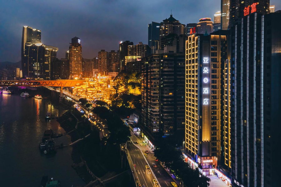 Atour S Hotel Chongqing Jiefangbei Hongyadong Riverview, Chongqing, 中国