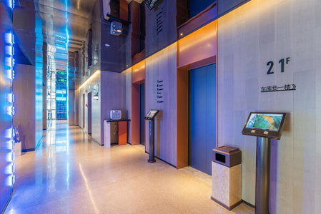 Atour S Hotel Chongqing Jiefangbei Hongyadong Riverview, Chongqing, 中国