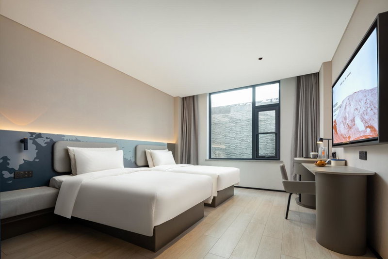 Atour Light Hotel Jinan The Laming Lake Scenic Area, Jinan, 中国