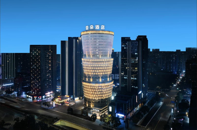 Atour Hotel Chongqing North Railway Station, Chongqing, 中国