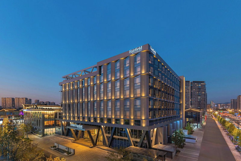 Fairfield By Marriott Yiwu, Yiwu, 中国