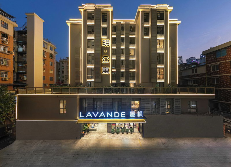 Lavande International Hotel Guangzhou TaiKoo Hui Square Shipaiqiao Metro Station Branch - Free Shuttle Bus to Canton Fair Complex During Canton Fair Period, Guangzhou, 中国