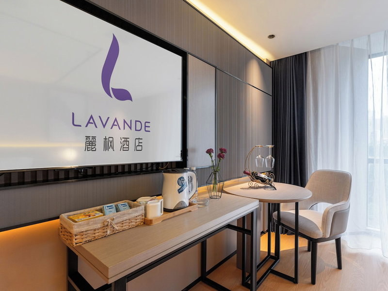 Lavande International Hotel Guangzhou TaiKoo Hui Square Shipaiqiao Metro Station Branch - Free Shuttle Bus to Canton Fair Complex During Canton Fair Period, Guangzhou, 中国