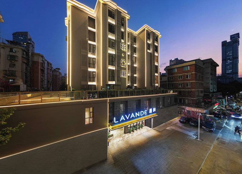 Lavande International Hotel Guangzhou TaiKoo Hui Square Shipaiqiao Metro Station Branch - Free Shuttle Bus to Canton Fair Complex During Canton Fair Period, Guangzhou, 中国