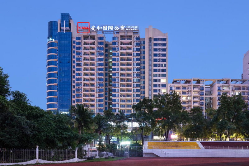 Guangzhou Yuwa Hotel, Guangzhou, 中国